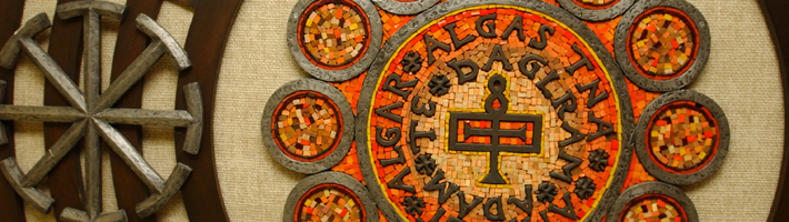 Department of Religious Studies at Loyola University New Orleans